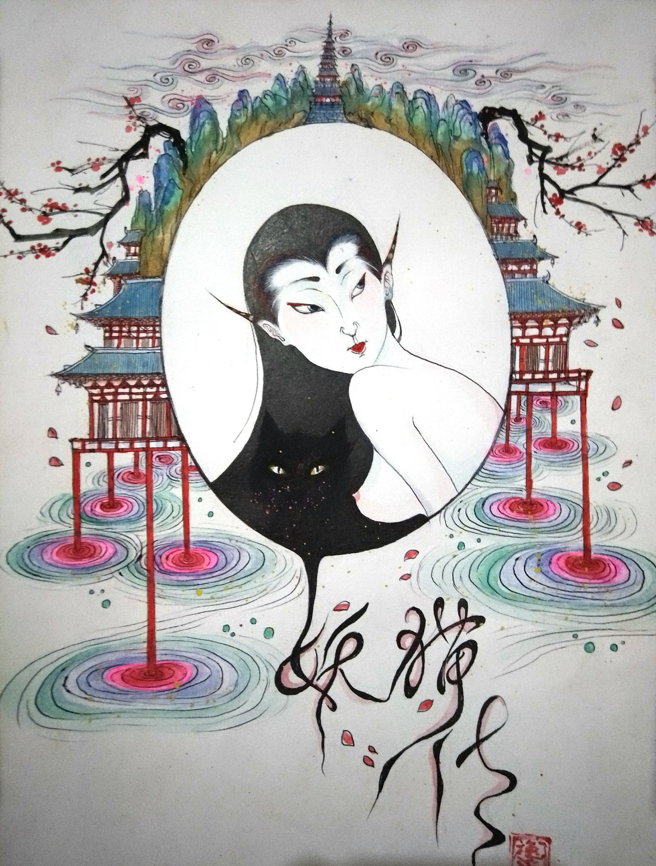 重彩插画《妖猫传》