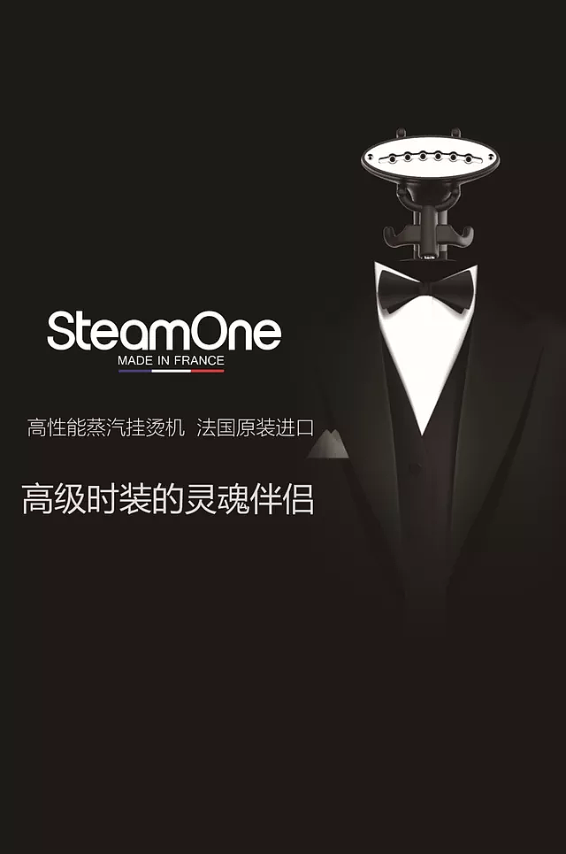 201901（图ZMTQwODM2OTMy） - 品牌 - 站酷设计师秦子翼原创素材 - 站酷ZCOOL