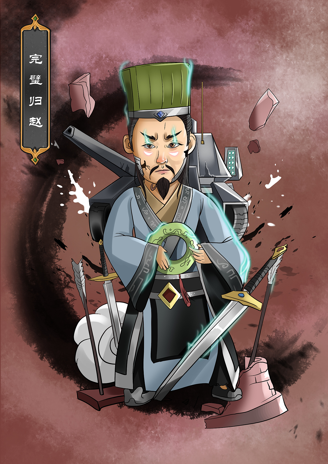 机甲·成语故事NFT数字艺术插画（图ZMjg0NDgzNzEy） - 商业插画 - 站酷设计师艺青illustration原创素材 - 站酷ZCOOL