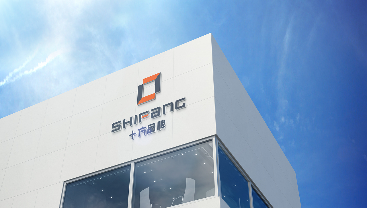 品牌公司VI/Logo设计