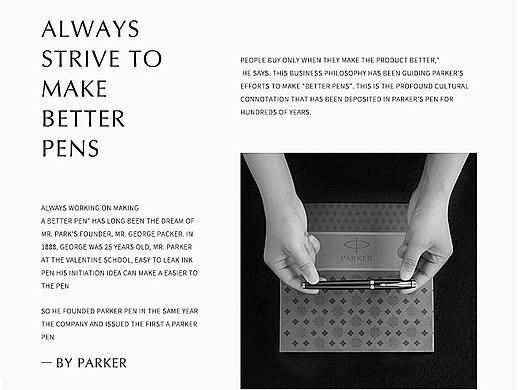 钢笔详情页（个人主页-ZMjc5ODM4MDg=） - 电商 - 站酷设计师风凌乱中飘零的心原创素材 - 站酷ZCOOL