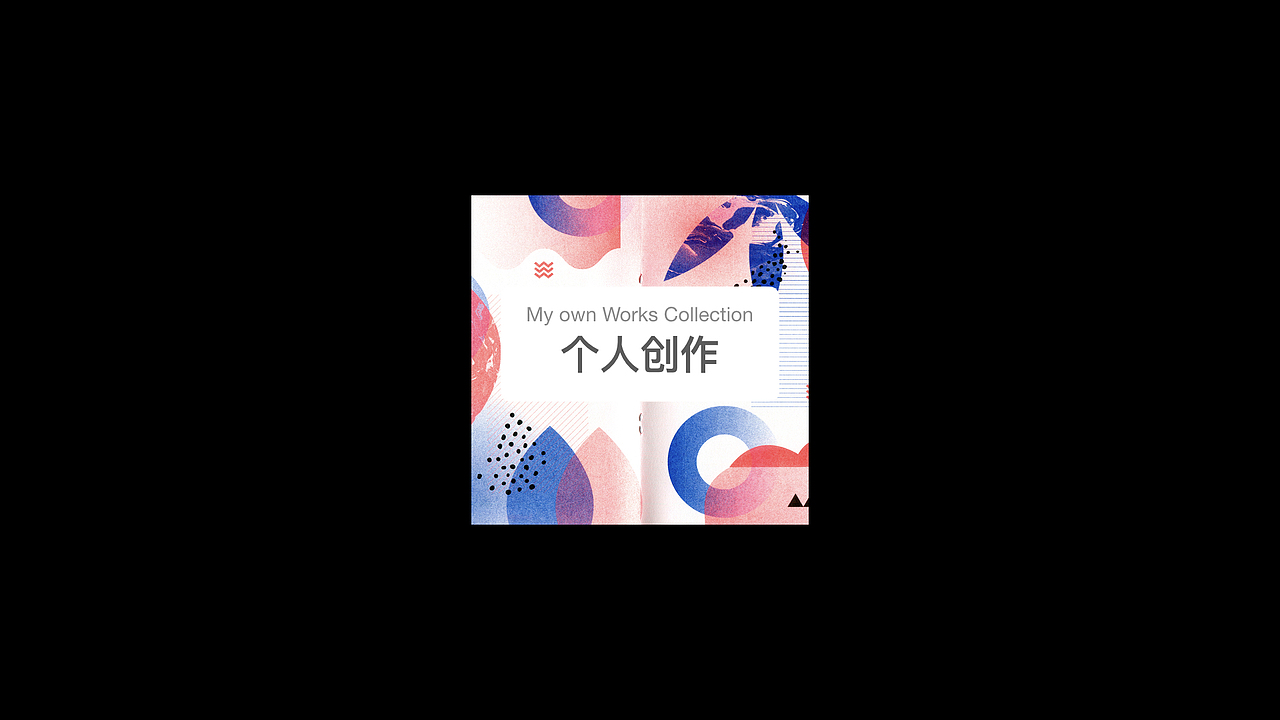 作品（图ZMTkxNTExODEy） - 品牌 - 站酷设计师kianey羊原创素材 - 站酷ZCOOL