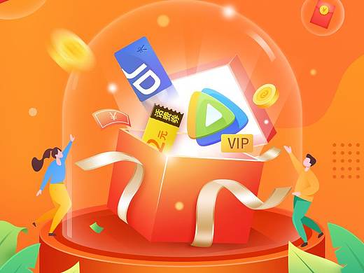 南方基金-答题赢奖