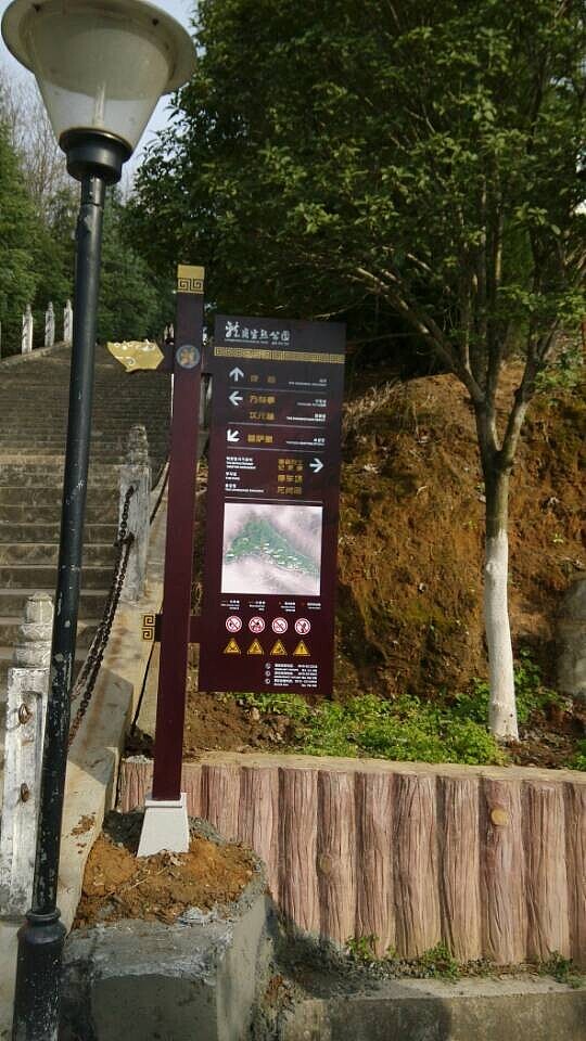 龙岗公园导视系统