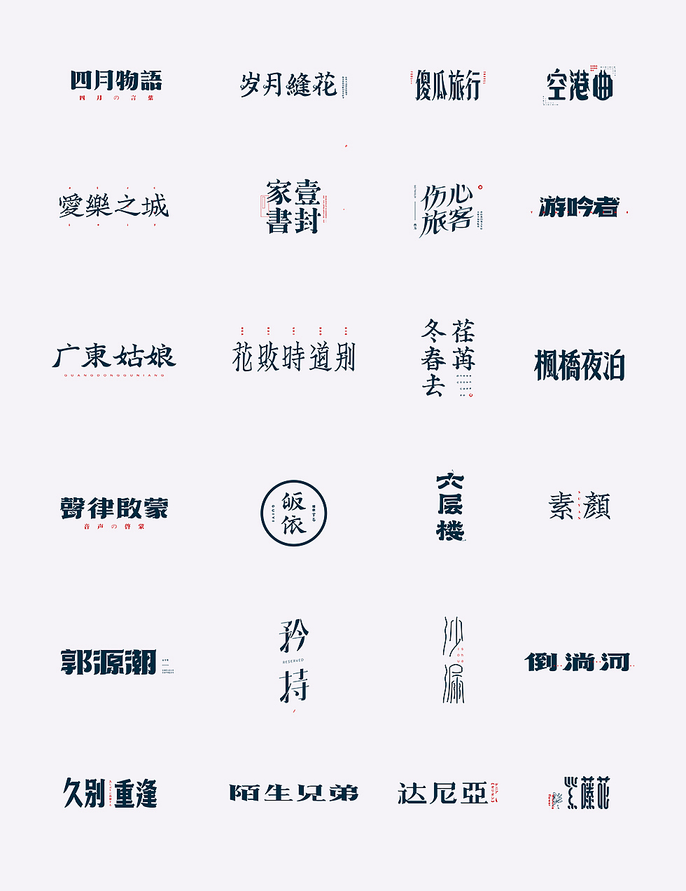 谢谢点赞推荐