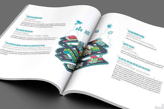 画册（图ZMTc0MTY5MTcy） - 书籍/画册 - 站酷设计师皮ASAKIMI原创素材 - 站酷ZCOOL