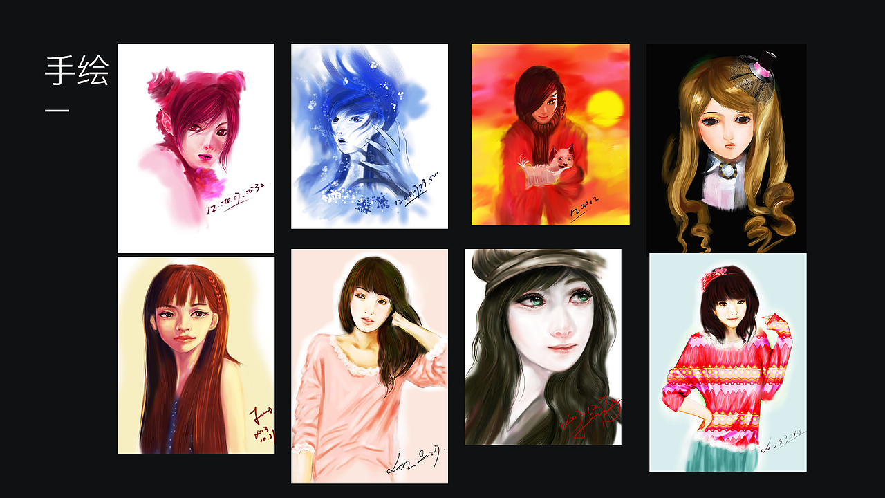 2017-2018年作品集（图ZMTI5MDkxNTIw） - APP界面 - 站酷设计师Po3a_原创素材 - 站酷ZCOOL