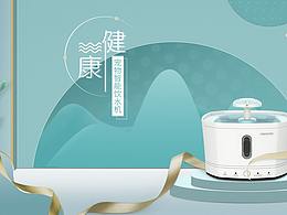 海报