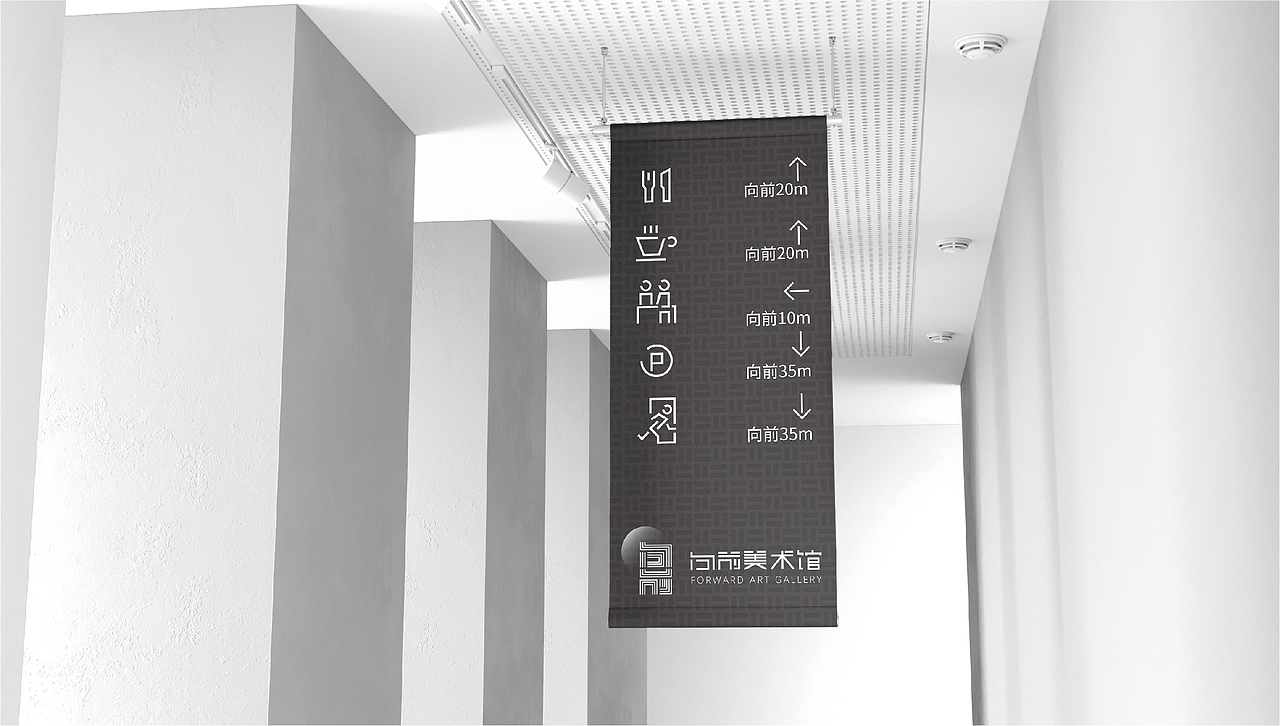 美术馆品牌设计 美术馆VI设计 美术馆LOGO设计（图ZMjYyNDc4ODI4） - 品牌 - 站酷设计师我就是老呸原创素材 - 站酷ZCOOL