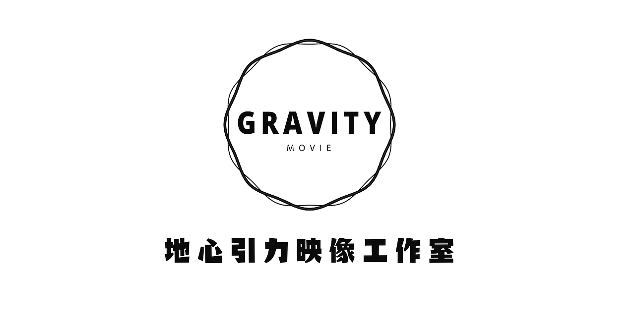 VI设计案例（图ZNTA5MDgxNzI=） - 品牌 - 站酷设计师地气原创素材 - 站酷ZCOOL
