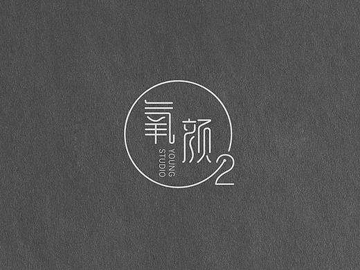 唯艺设计/美容LOGO案例分享 企业品牌形象设计