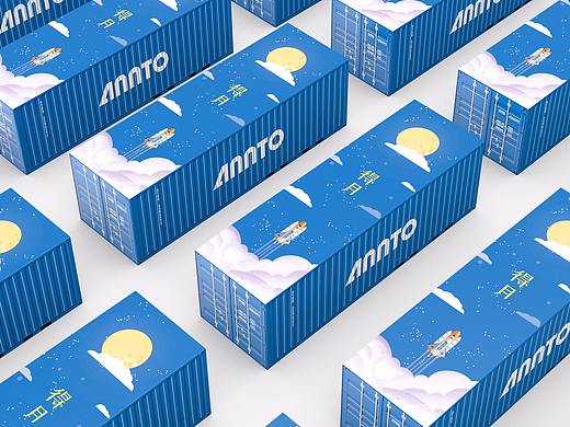 “安得智联”中秋礼盒设计