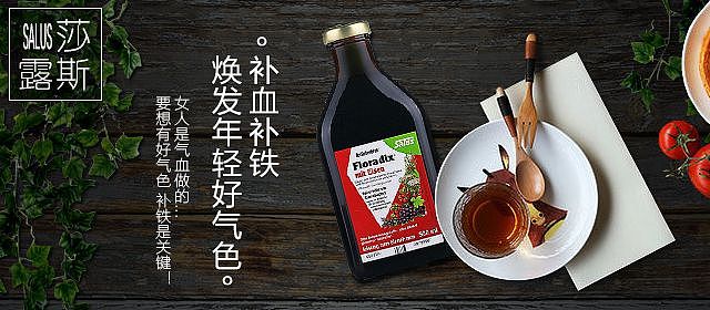 钻展图（图ZMTU0NzEzNDgw） - 海报 - 站酷设计师箬坑吉普原创素材 - 站酷ZCOOL