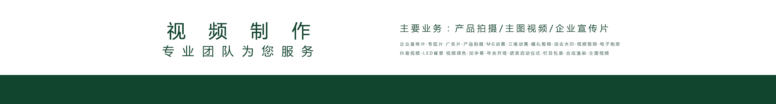 子良V的個人主頁（封面預(yù)覽） - 主頁封面設(shè)置 - 站酷設(shè)計師子良V原創(chuàng)素材 - 站酷ZCOOL