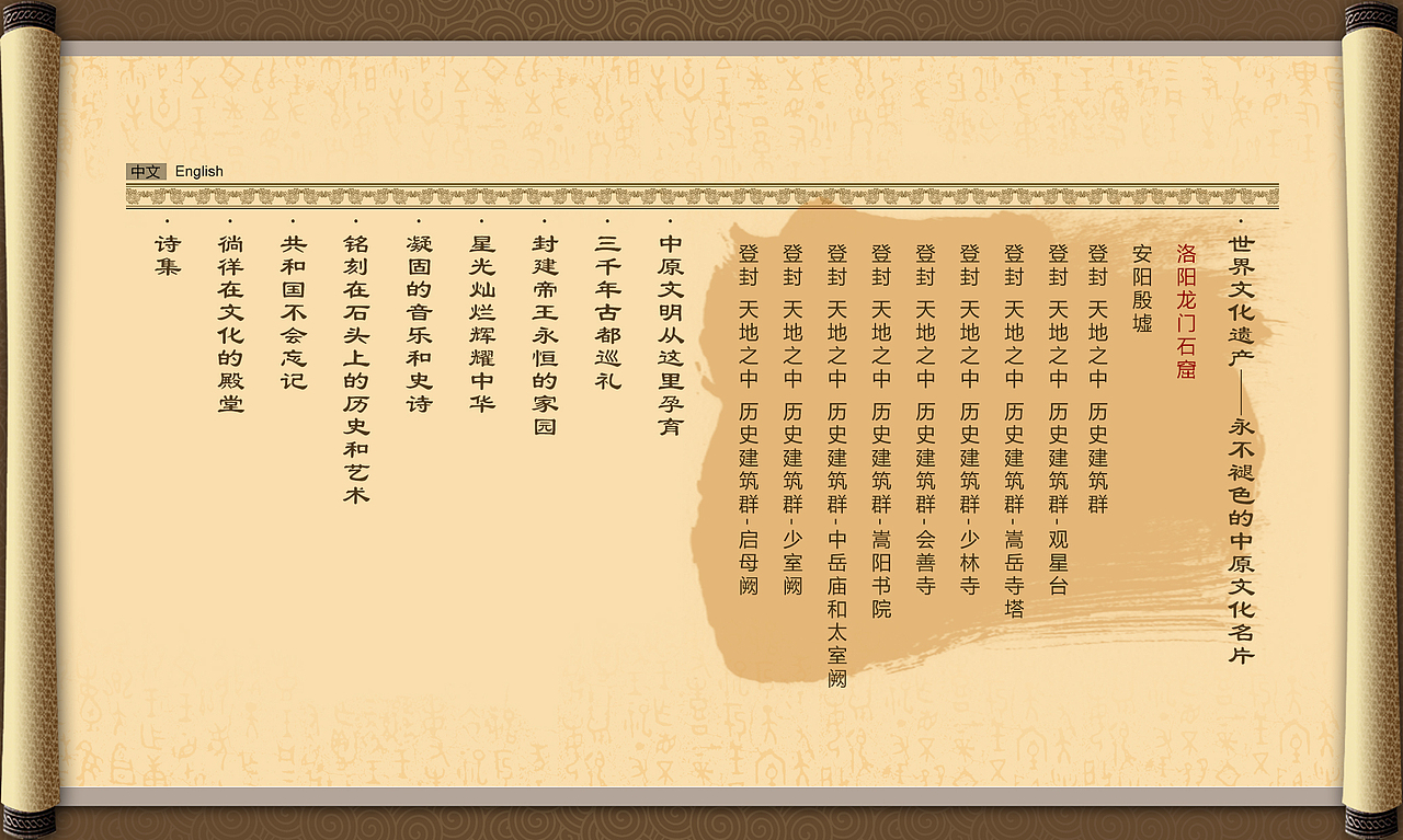 2013年部分个人作品集(图ZMTM4NjA0NDA=) - 其他平面 - 站酷设计师Torsche原创素材 - 站酷ZCOOL