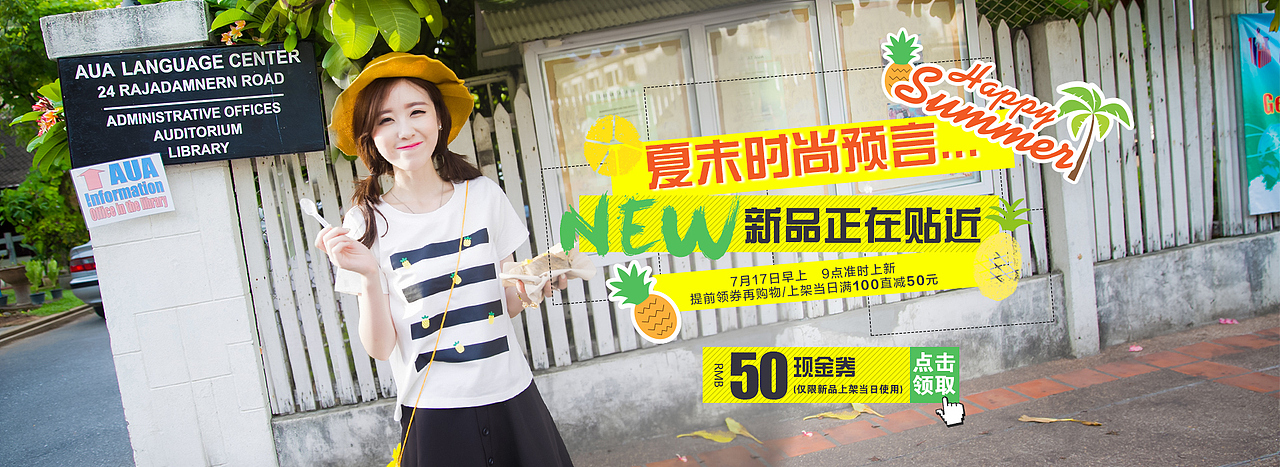 【2015作品集】- Banner| 海报| 首焦（部分）（图ZNDIyNDE5NDg=） - 海报 - 站酷设计师Jason_Ou_原创素材 - 站酷ZCOOL