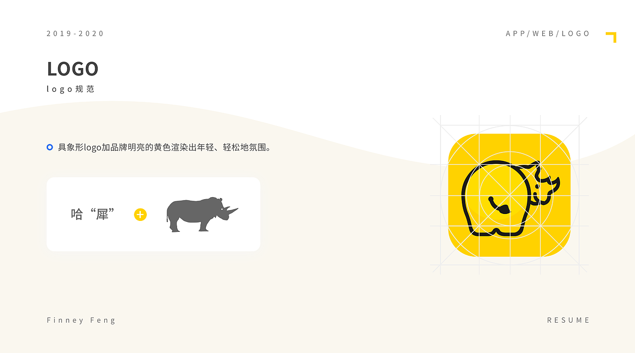 2020作品集（图ZMjAxODU4NzUy） - APP界面 - 站酷设计师nostalgia1111原创素材 - 站酷ZCOOL