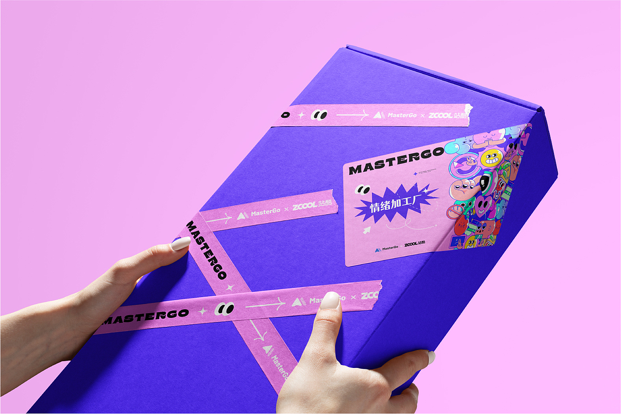 情绪加工厂-设计师日常创意表情贴纸（图ZMjgzNjU2NTAw） - 图案 - 站酷设计师七婳原创素材 - 站酷ZCOOL