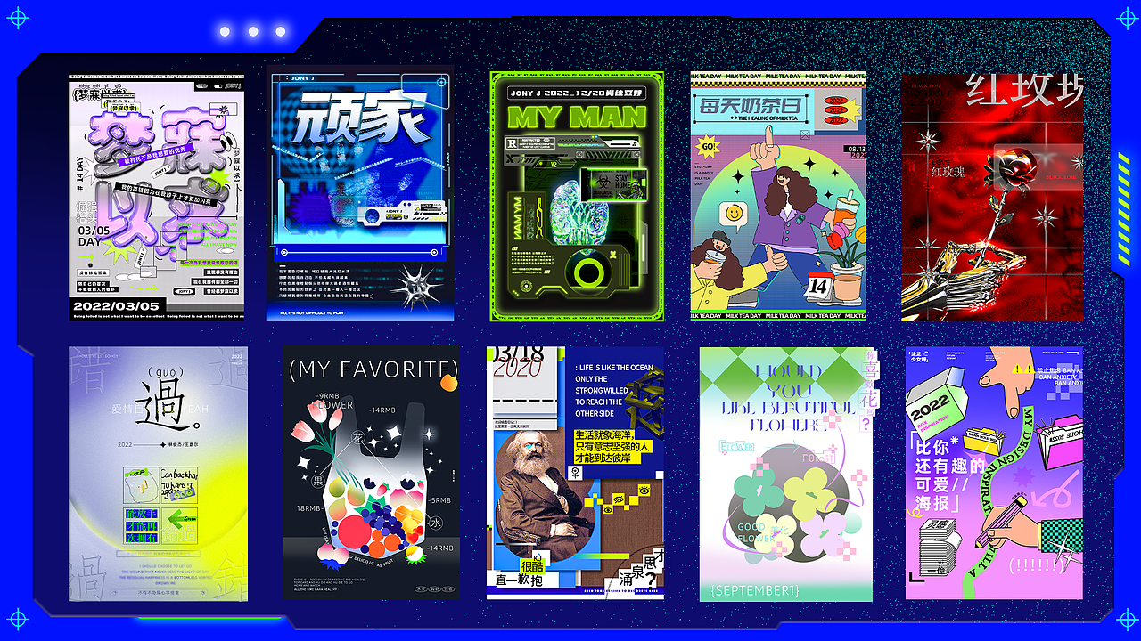 简历作品集（图ZMzAxNzc3NDg0） - 其他平面 - 站酷设计师涂龙少女原创素材 - 站酷ZCOOL