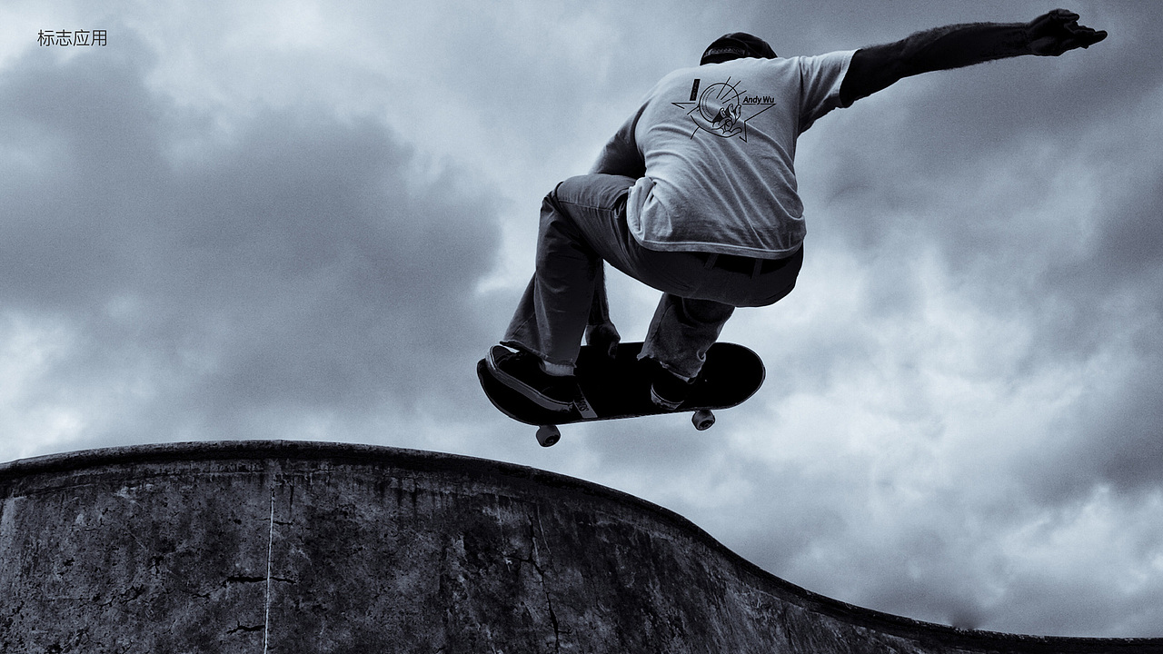|品牌设计|Andy Wu LOGO定稿