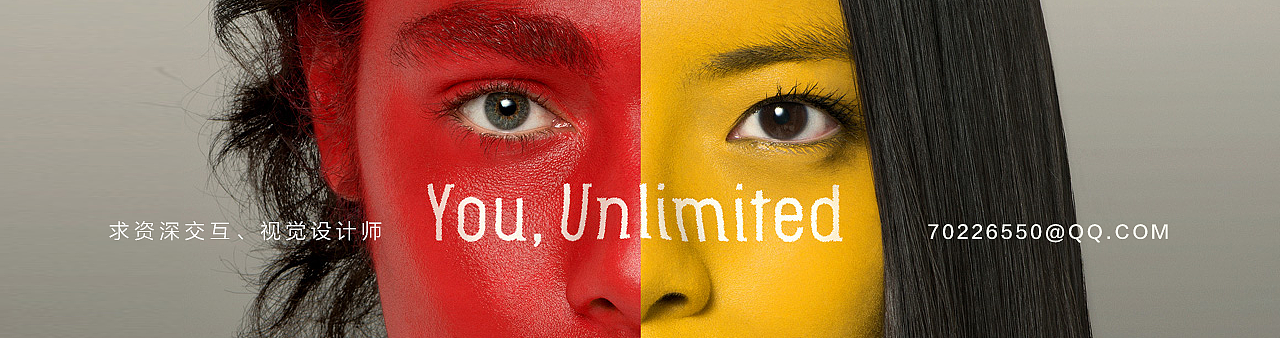 平安集团求视觉\交互设计师（图ZNjQ1NzMxNTI=） - APP界面 - 站酷设计师刘振东2018原创素材 - 站酷ZCOOL