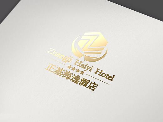 正基海逸酒店LOGO设计