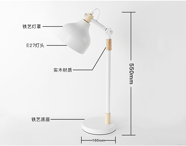 天猫精灵台灯 智能台灯 声控台灯（图ZMTE3NzU0NDE2） - 电子产品 - 站酷设计师黄洪荣原创素材 - 站酷ZCOOL