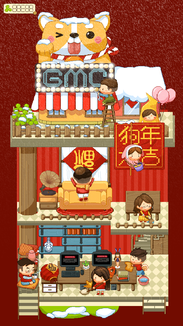 元旦像素画（图ZMTE5MDAxNjE2） - 商业插画 - 站酷设计师周二粥zozo原创素材 - 站酷ZCOOL