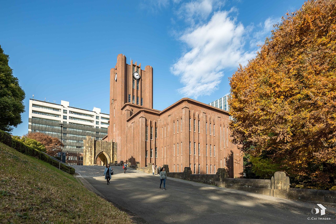 the university of tokyo / 是的,东京大学