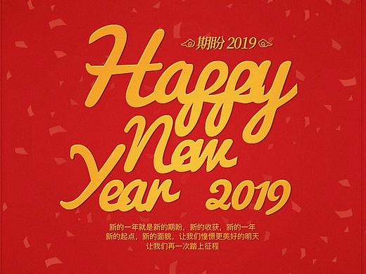 18的一些渣作
