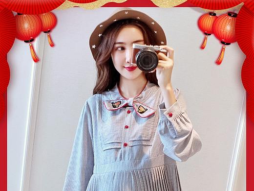 电商无线端活动页