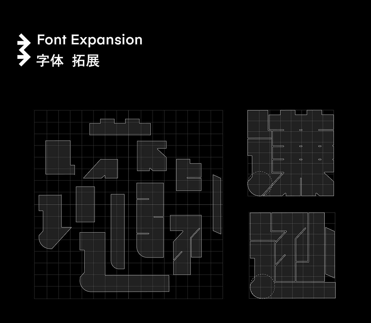 云奥运_United by Emotion（图ZMjM3NDU3MTky） - 品牌 - 站酷设计师阿翔x原创素材 - 站酷ZCOOL