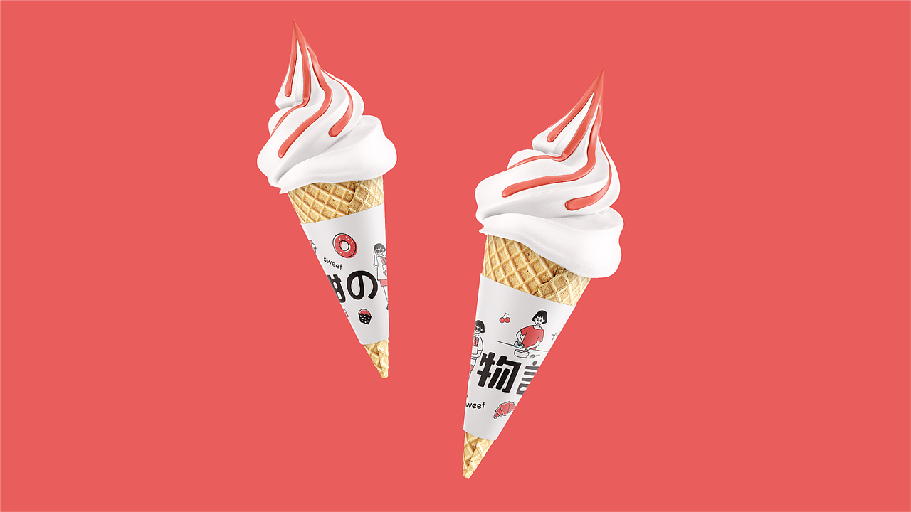 2020-品牌设计（图ZMjM4NjY3MzM2） - 品牌 - 站酷设计师胖囧_JOJO原创素材 - 站酷ZCOOL