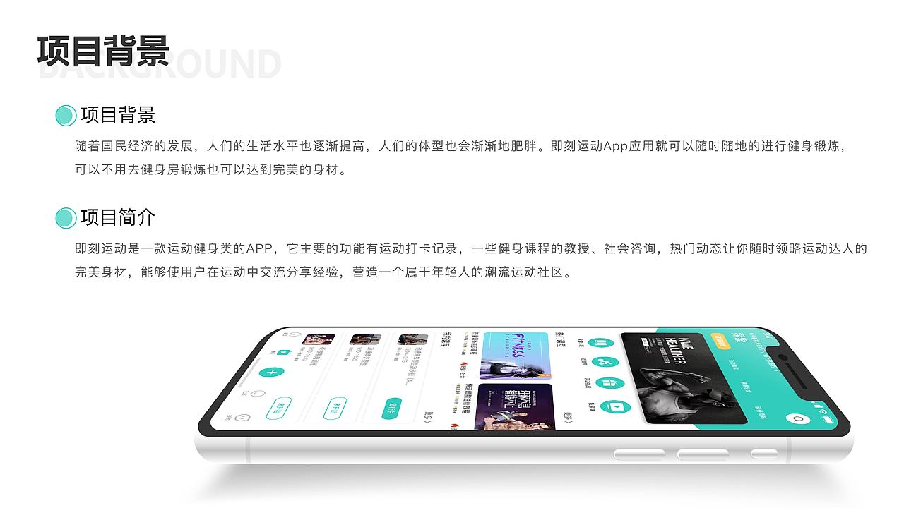 2021作品集（图ZMjUyNDkwMjI4） - 其他UI - 站酷设计师要喝可乐ya原创素材 - 站酷ZCOOL