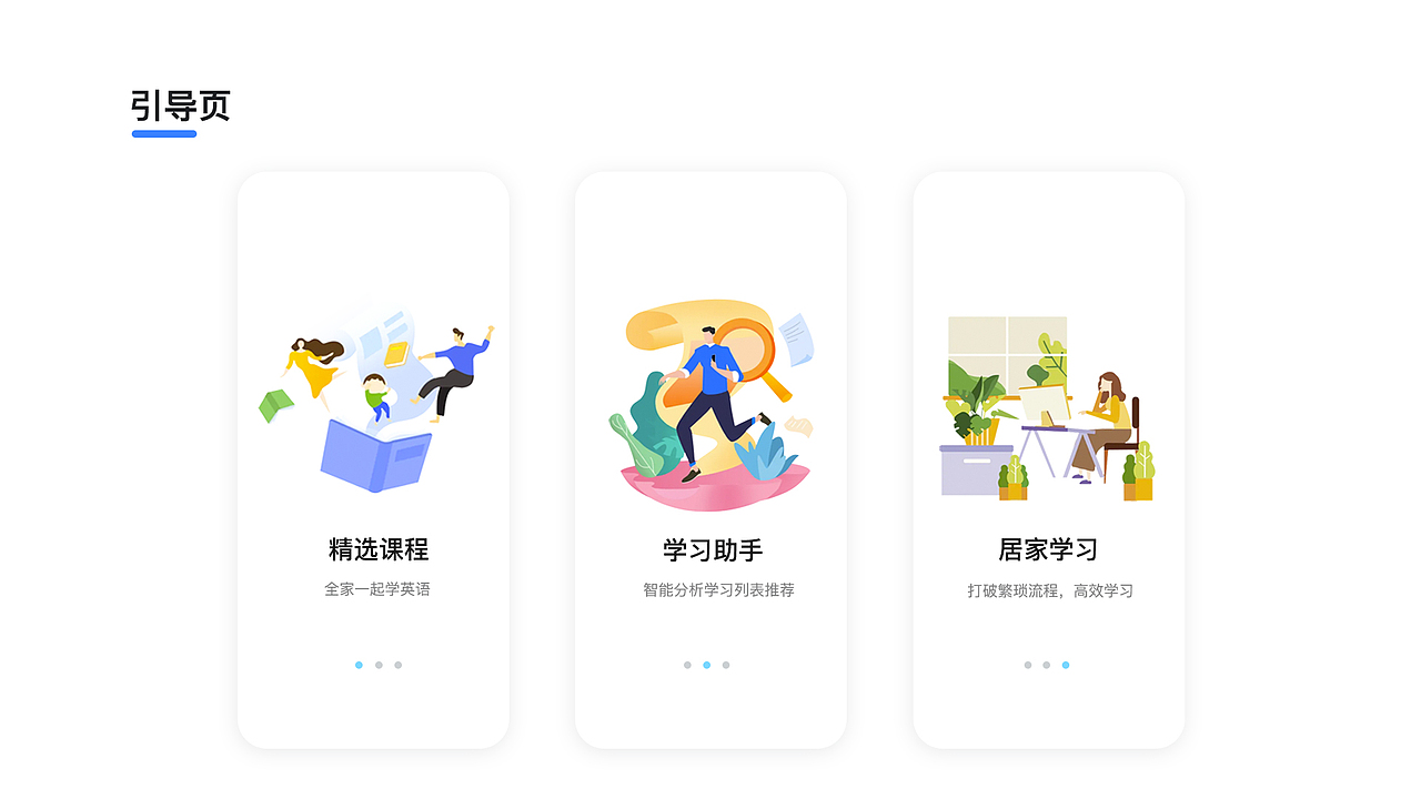 2021年上半年作品集整理