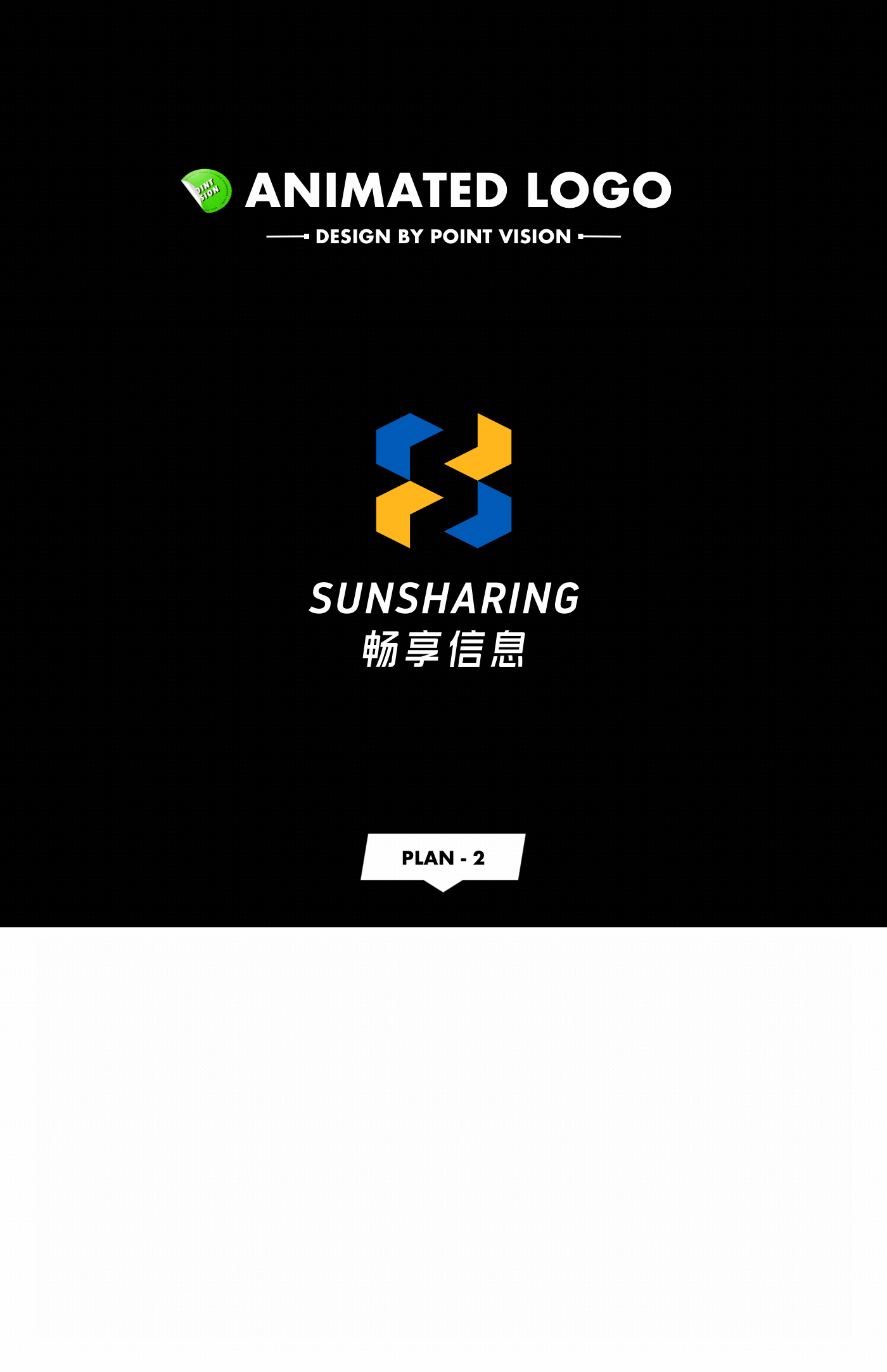 POINTVISION-近期商业动态LOGO（图ZMjcyNTI2MjQw） - Logo - 站酷设计师孔晨POINTVISION原创素材 - 站酷ZCOOL