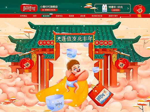 手繪（個人主頁-ZMzM0MTQ4MDQ=） - 創(chuàng)作習作 - 站酷設計師設計師畫原創(chuàng)素材 - 站酷ZCOOL