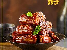 電商詳情頁(yè)