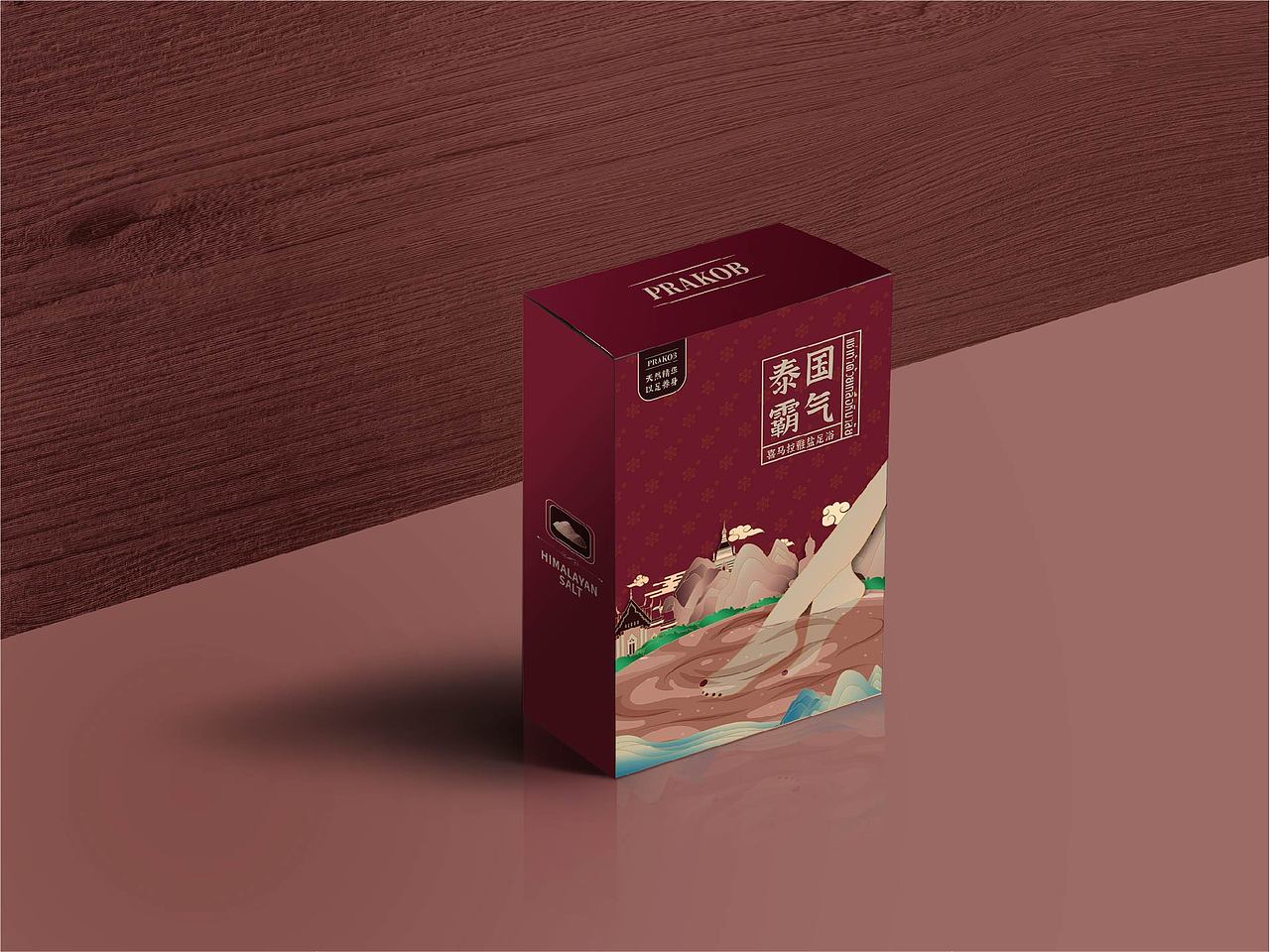 包装盒 足浴盐包装设计（图ZMjUyMTc4MzUy） - 包装 - 站酷设计师叁叁leong原创素材 - 站酷ZCOOL