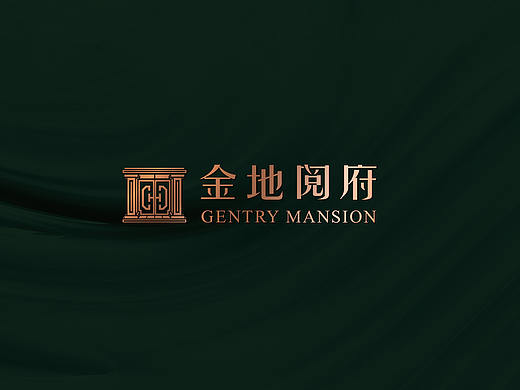 大连·金地阅府2018年地产广告提案