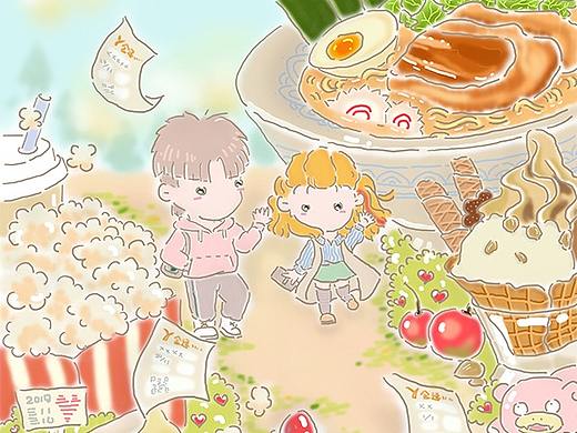 To conny:_ 2020.02.10_Q版_手绘