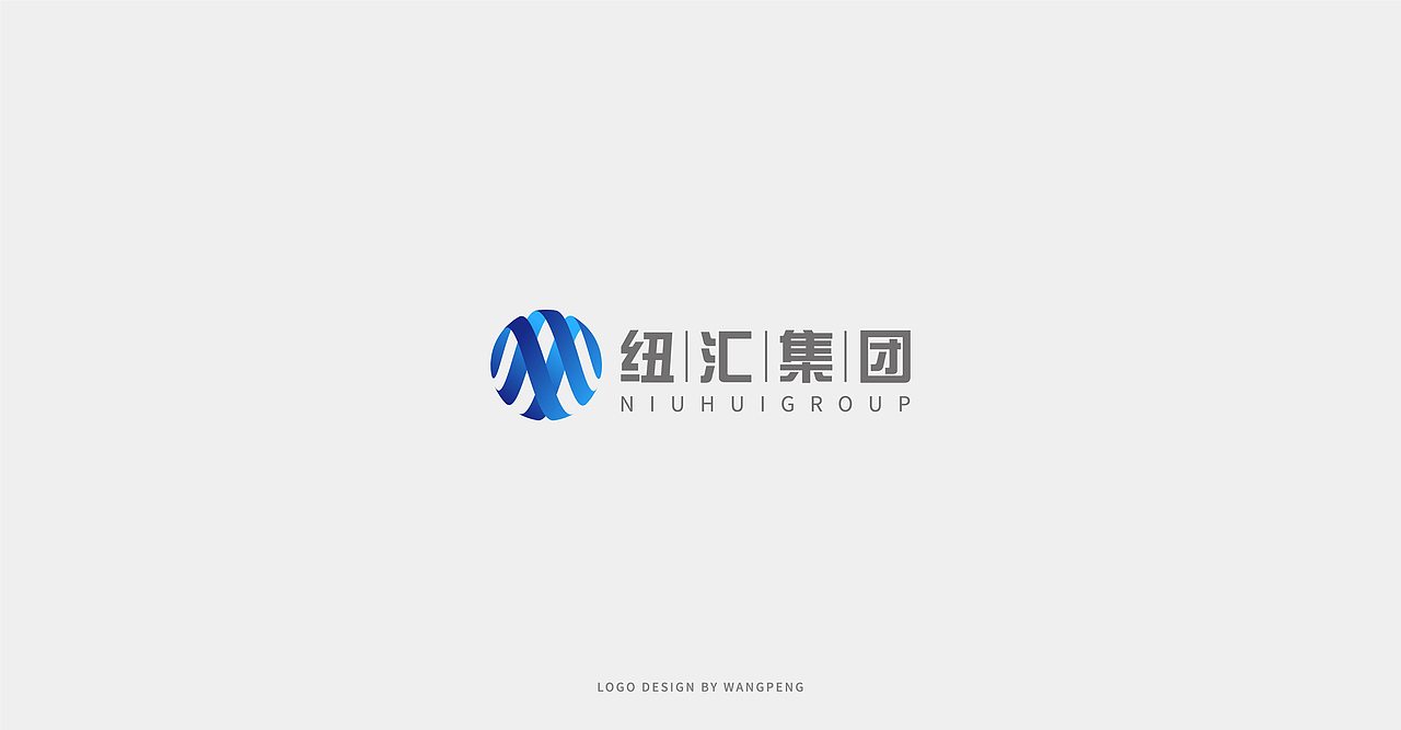 LOGO合集（图ZMjQxMjA0NDA0） - Logo - 站酷设计师玩鹏DESIGN原创素材 - 站酷ZCOOL