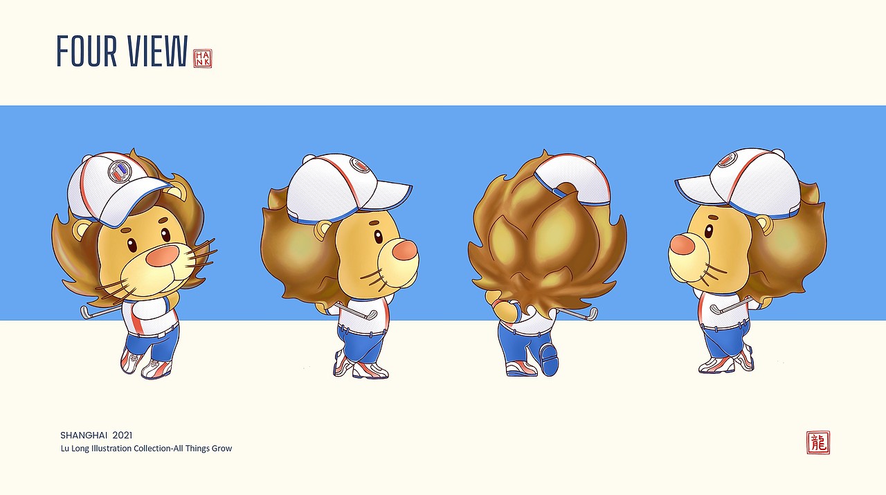 2021上半年作品集“万物生长”（图ZMjU3NjkyMTY4） - 商业插画 - 站酷设计师龍二三三原创素材 - 站酷ZCOOL