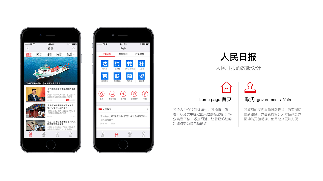 作品集(部分作品)