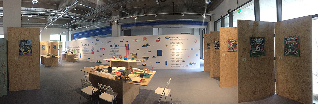 接下来再分享一些我的小产品