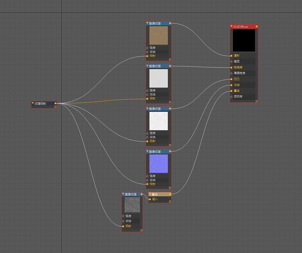 心有多大 潛能就有多大（圖ZMTUzNjcxNjcy） - 動(dòng)畫(huà)/影視 - 站酷設(shè)計(jì)師DIN定原創(chuàng)素材 - 站酷ZCOOL