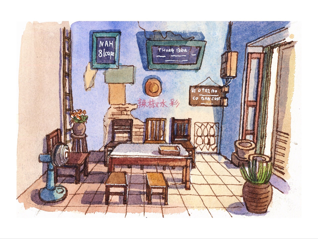 室内场景步骤图|纯艺术|绘画|辣椒水彩 - 原创作品 - 站酷 (zcool)