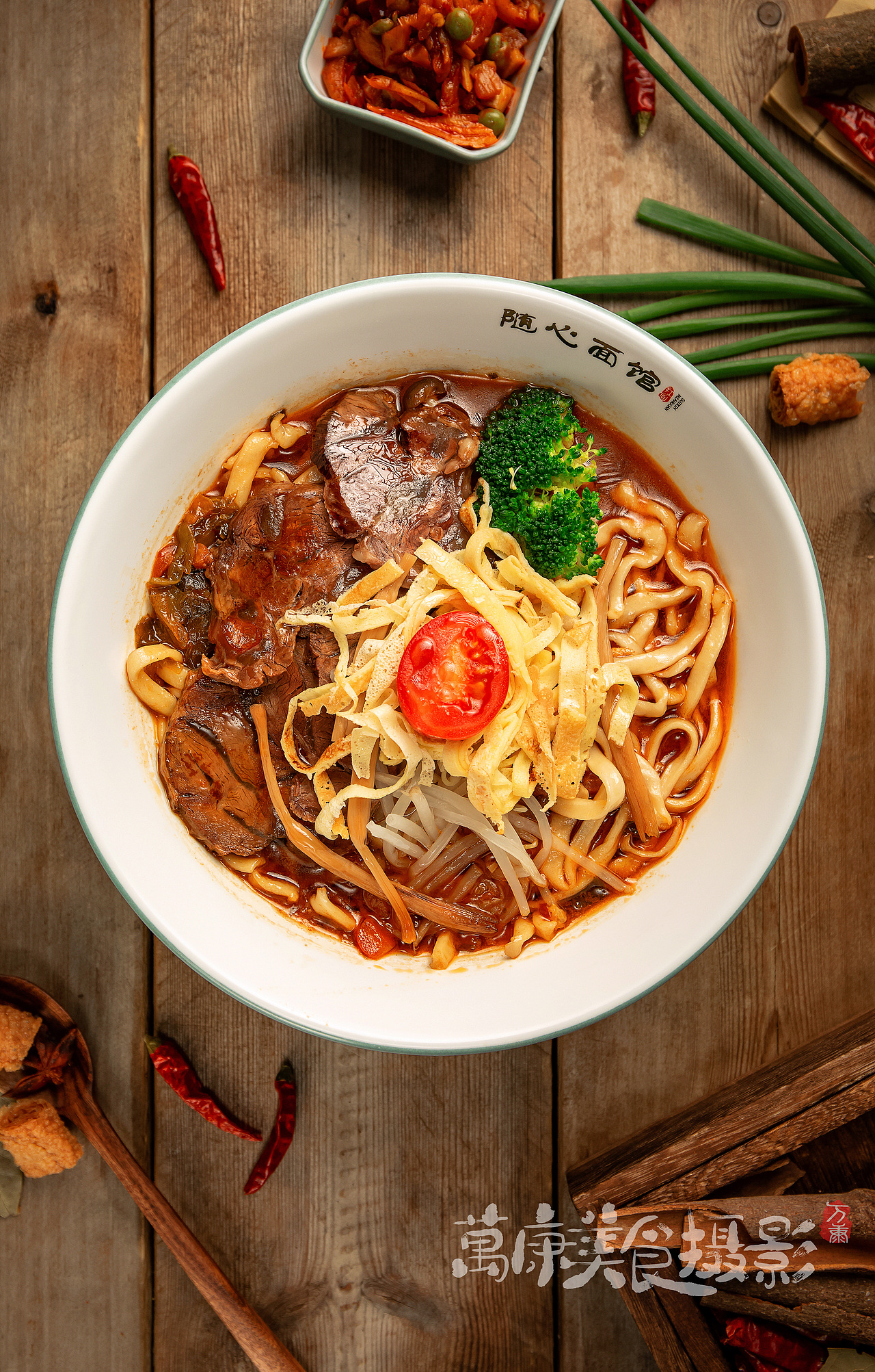 杭帮面_万康美食视觉机构-站酷zcool