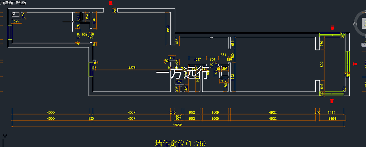 家装全案设计户型改造户型优化远程方案