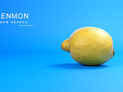 REDSHIFT RENDERING/2024-02